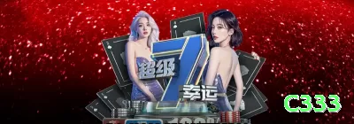 300jogo Live Pro v4.3.9 Screenshot 4 - c333 🎰💵 Jogos de mesa como blackjack e roleta são pura diversão, mas envolvem risco; conheça as regras, jogue com calma e defina um orçamento antes de começar.