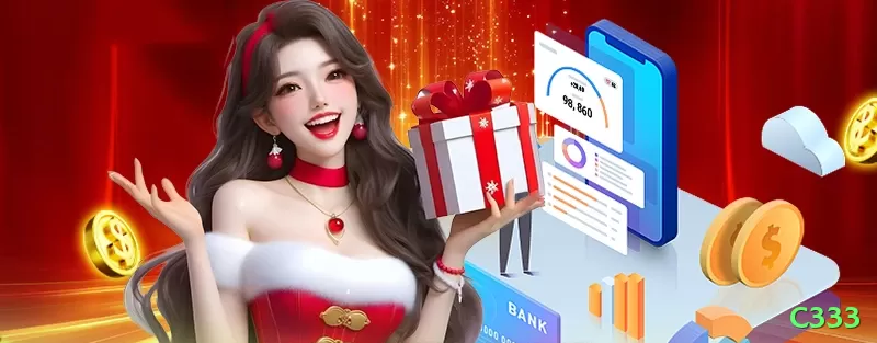 33e Cash Mega Screenshot 1