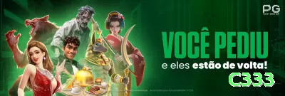 43r Games Legend Screenshot 2 - c333 🎰✨ Feature buy hunter: compre bônus só quando o jackpot ou multiplicador médio histórico está inflado — expectativa positiva pura! 🤑📈