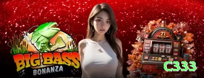 555o Bonus Supreme v4.6.5 Screenshot 1 - c333 🎰⚡ Link & win ou hold & spin: foque em jogos com respins — um bom início vira jackpot garantido! ✨🤑