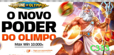 77n Gaming Gold v2.6.7 Screenshot 1